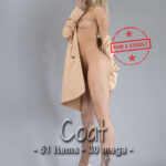 Margot, Coat, 51 items, 30 mega, eARTfoto, the art of Jay Gee