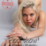 Margot, Floorshow, Part 2, 42 items, 30 mega, eARTfoto, the art of Jay Gee