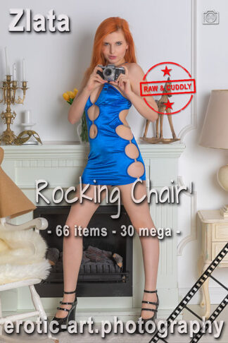Zlata Gold, Rocking Chair, 66 items, 30 mega, eARTfoto, the art of Jay Gee